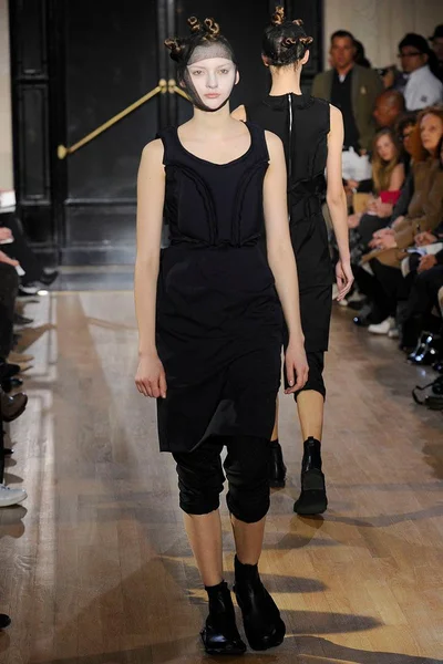 Look 7